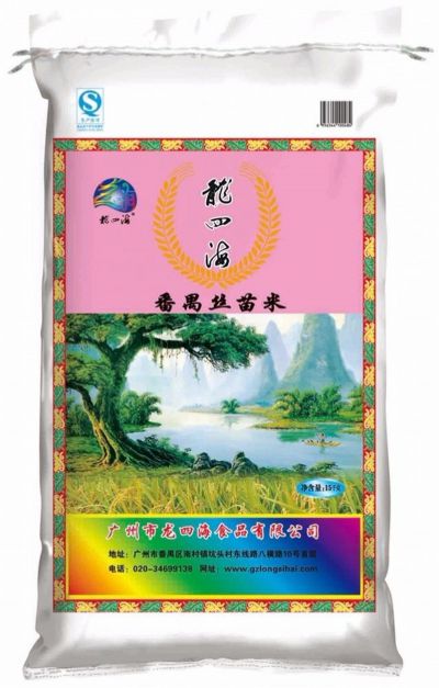 有机大米的特点？